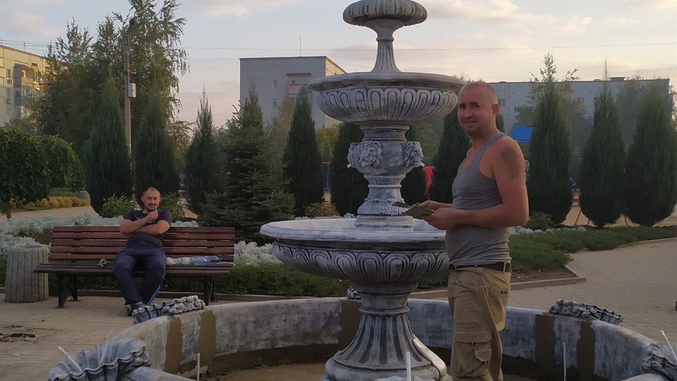 2. Який тариф найнижчий?