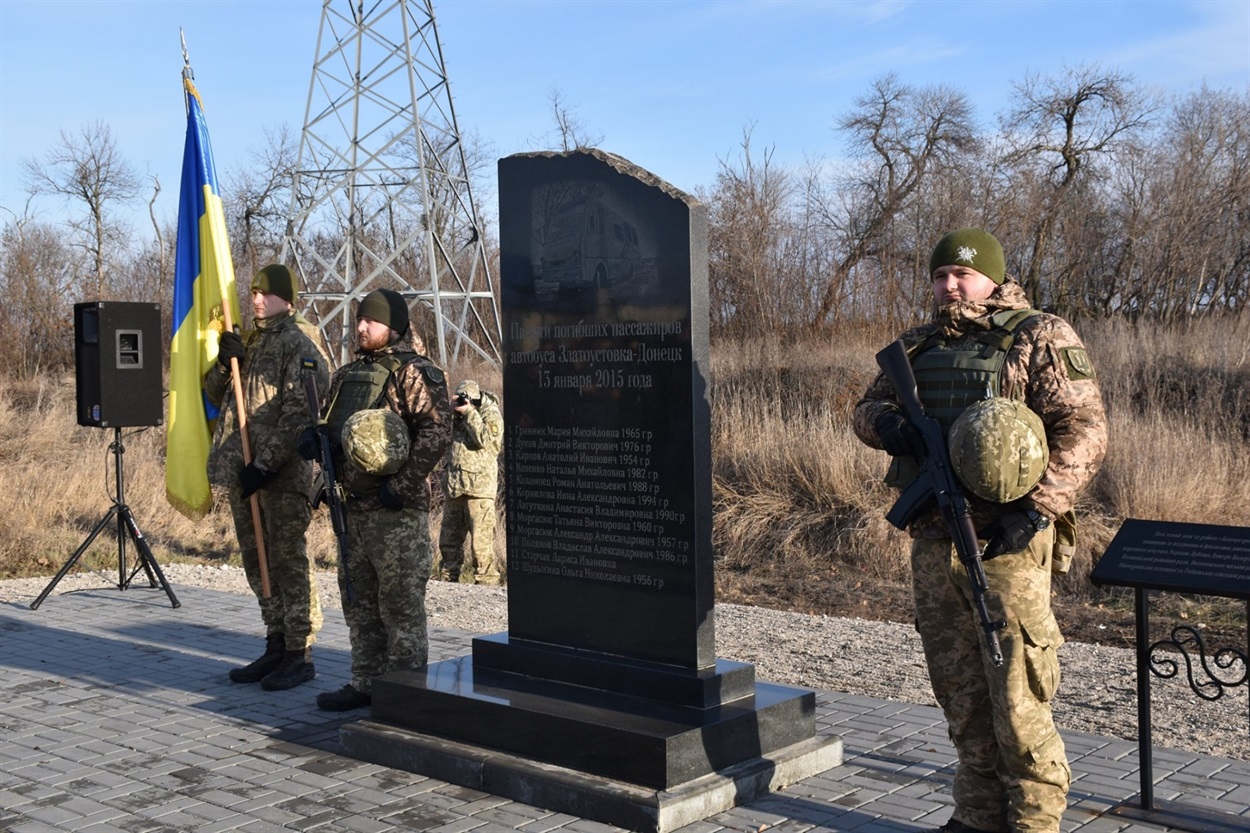 П’ять років поспіль на місці події містяни проводять мітинги-реквієми за загиблими