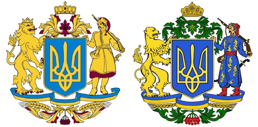 Галицького льва та козака можна побачити на одному з варіантів великого гербу