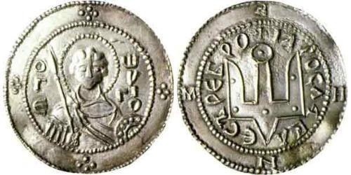 Тризуб був на монетах Київського князя Ярослава Мудрого 