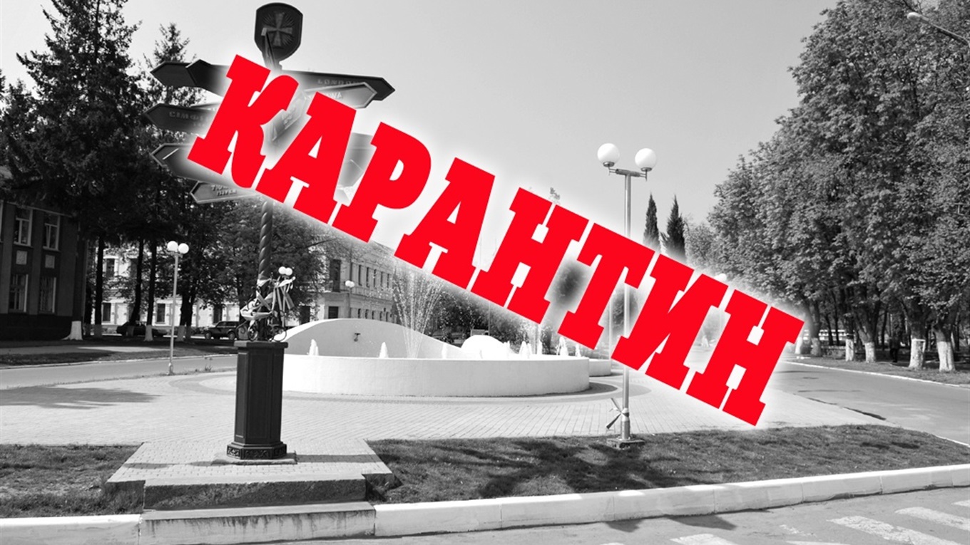 Аферисти не гребують нічим: у Золотоноші вигадали новий спосіб шахрайства