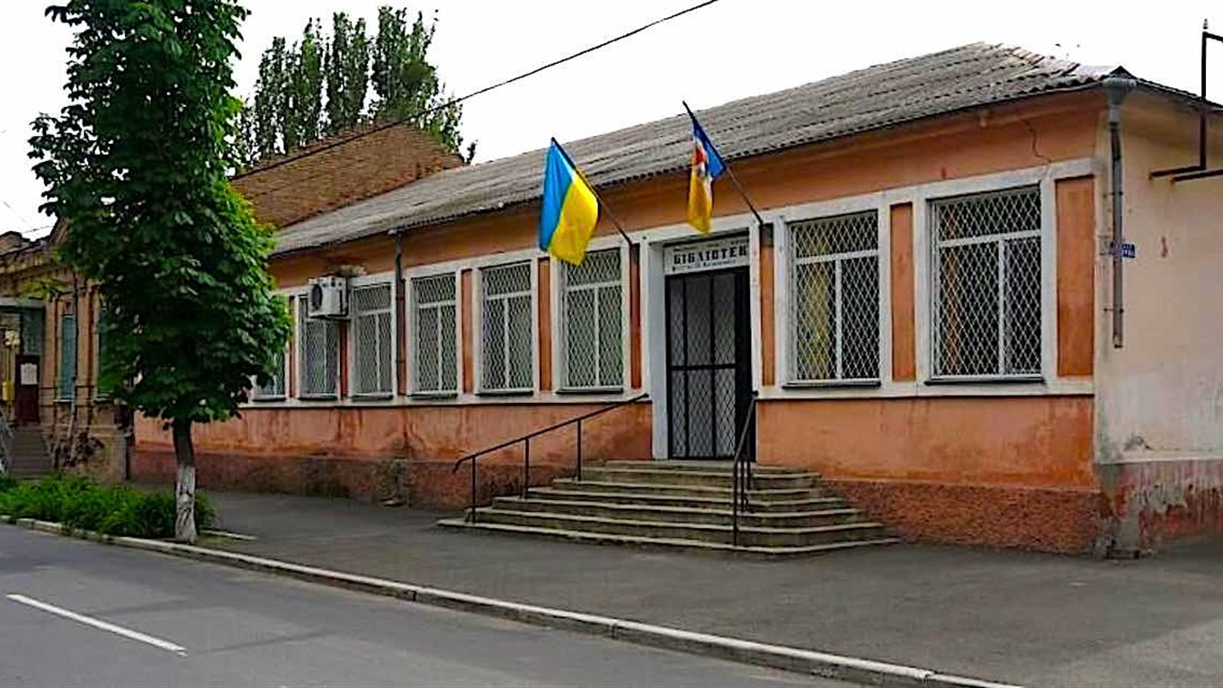 Новый грант Измаила позволит серьезно модернизировать Центральную библиотеку (видео)