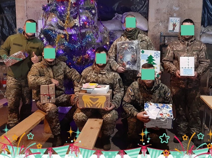 Військові отримали подарунки від переяславців